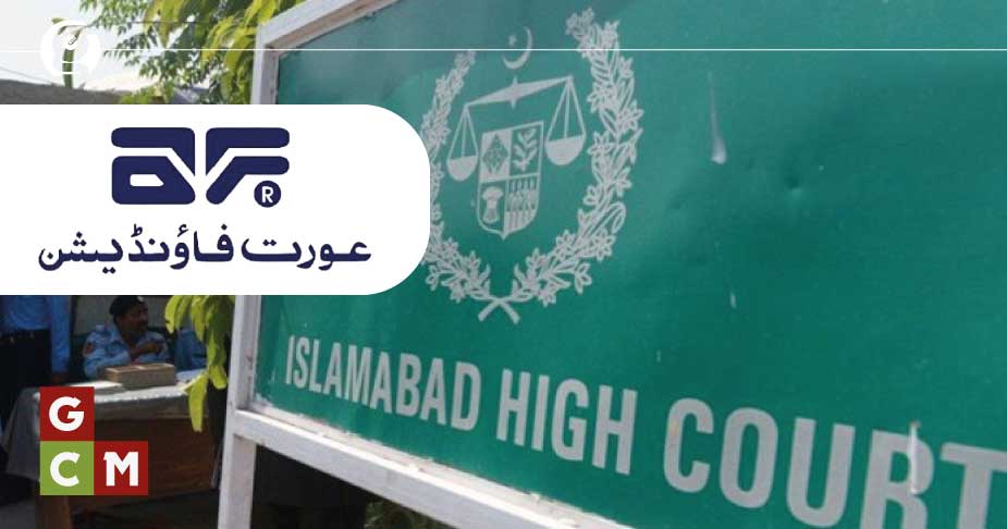 IHC directs ECP to take action on 5% general seats for women's issue