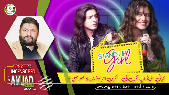 Stand Up Girl Shocking Facts: Sohail Ahmad Stuns Again