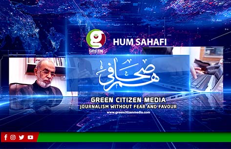 Hum Sahafi Promo: Revolutionary Journalims in KP begins