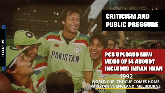 PCB Uploads New Video of 14 August Included Imran Khan