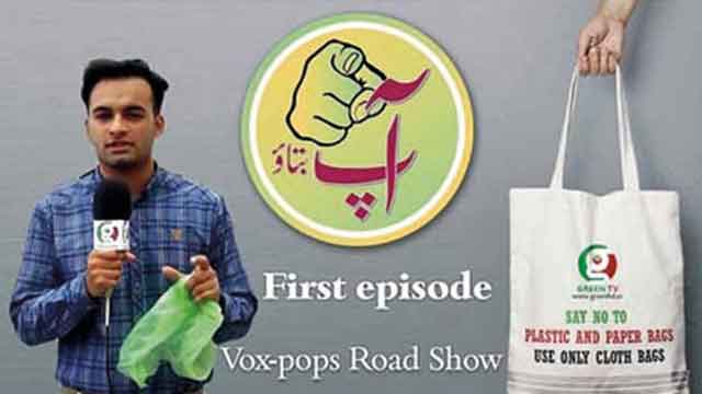 AAP BATAO | A roadshow by Green TV presenter Hammad Peerzada