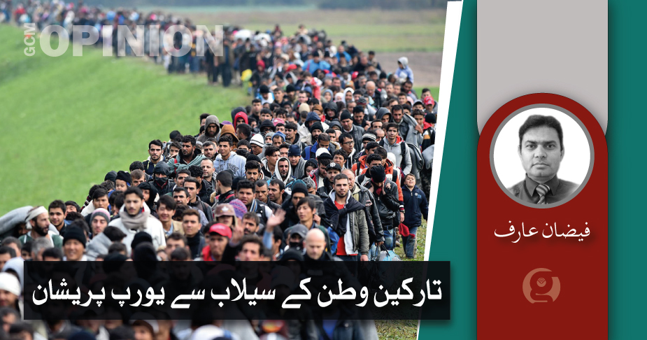 تارکین وطن کے سیلاب سے یورپ پریشان