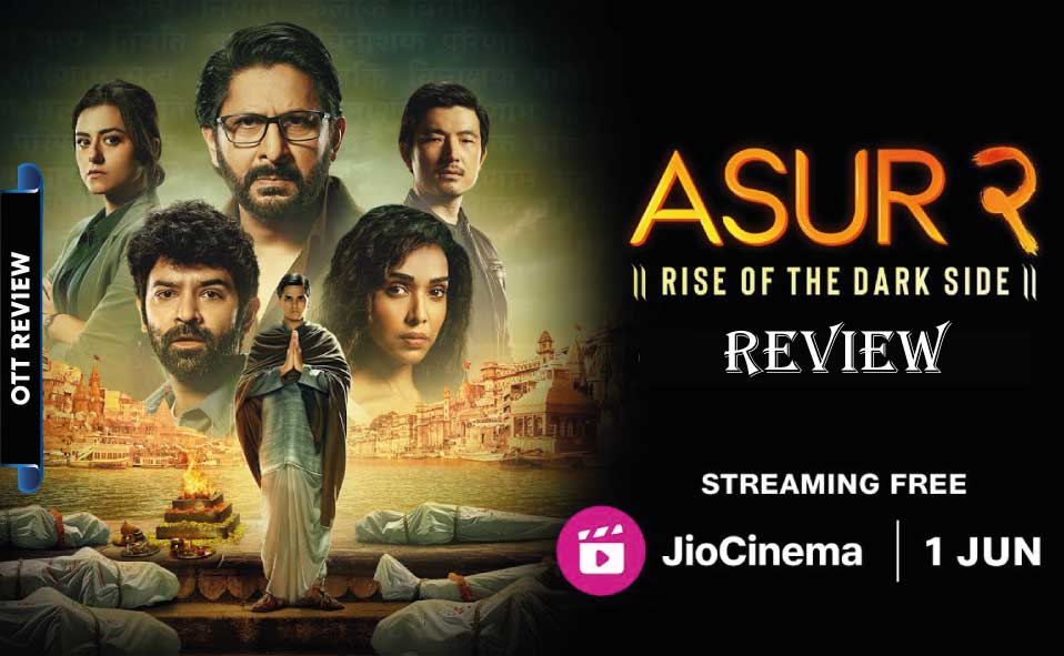 ASUR Season 2 | Review