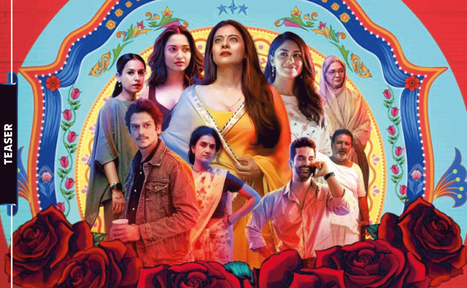 'Lust Stories 2' Official Teaser Released