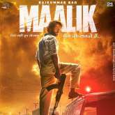 Maalik