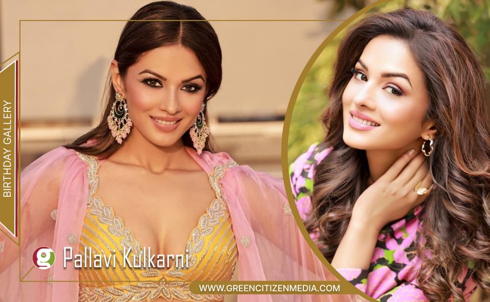 Pallavi Kulkarni: Photo Gallery of Indian Celebrity and Rocking TV Actress