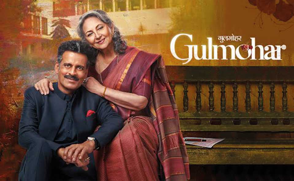 'GULMOHAR' Film Review