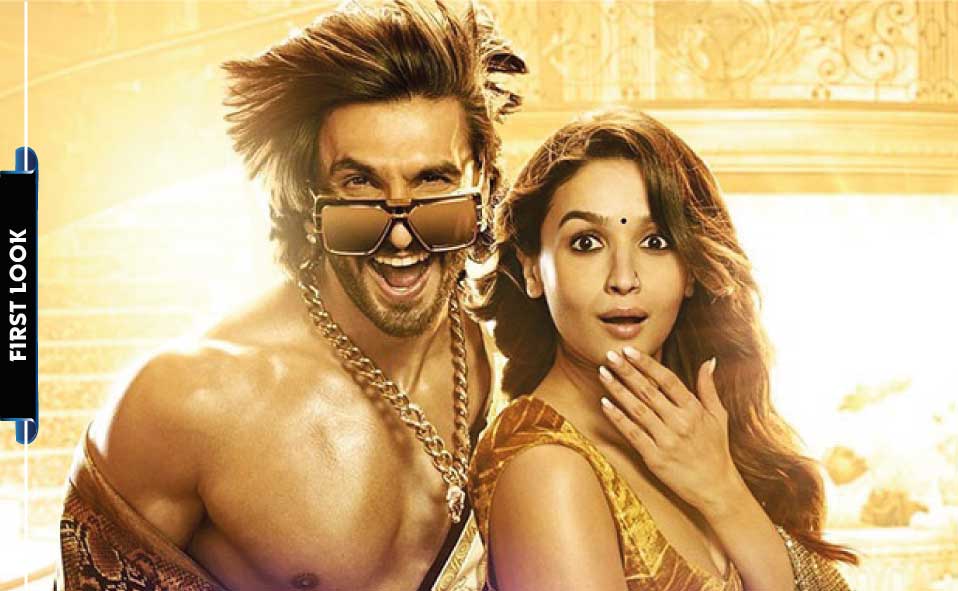  'Rocky Aur Rani Kii Prem Kahaani' First Look released