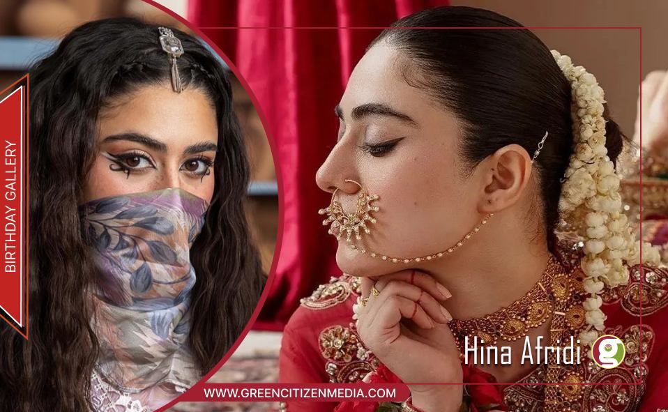 Grace and Glamour: Hina Afridi’s Most Beautiful Looks
